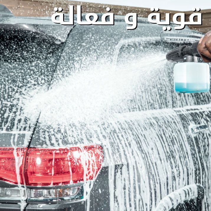 H_G-Banners_PW_Mob_ar