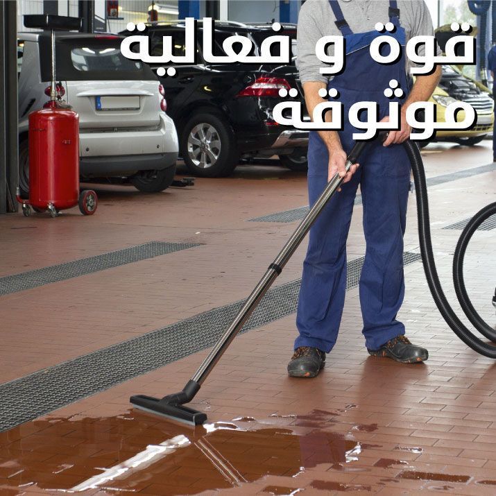 Pro-Banners_Vacuum_Mob_ar