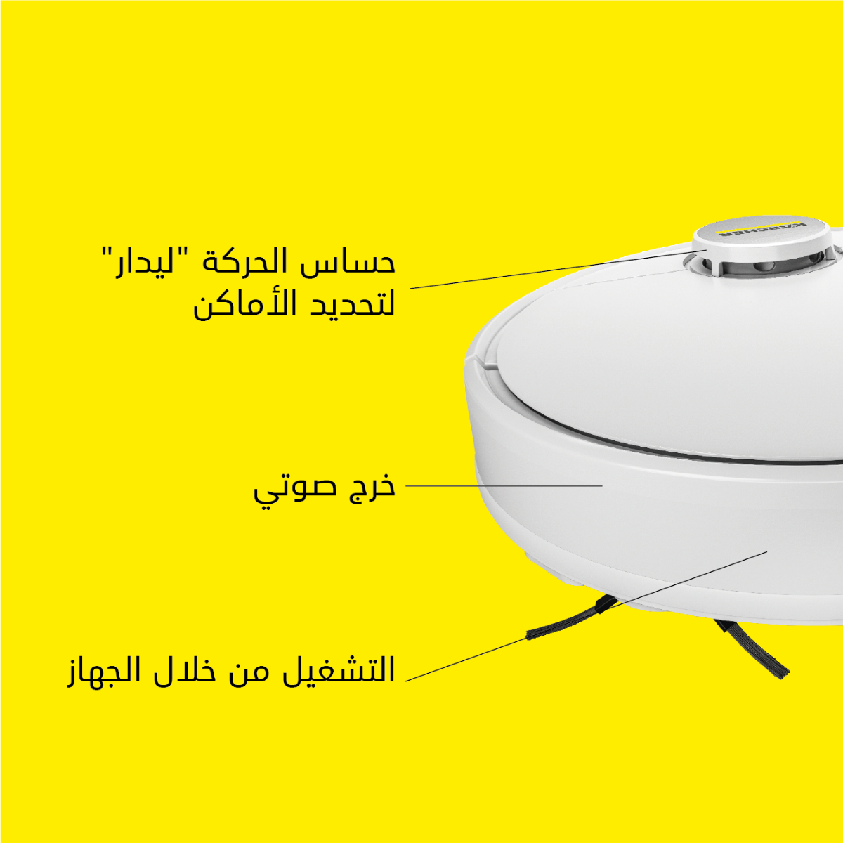 RCV_Banner_2_1_AR_mob_1_1