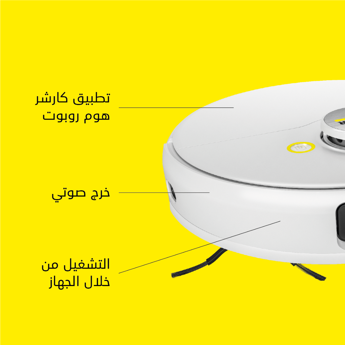 RCV_Banner_3_1_AR_mob_1_1