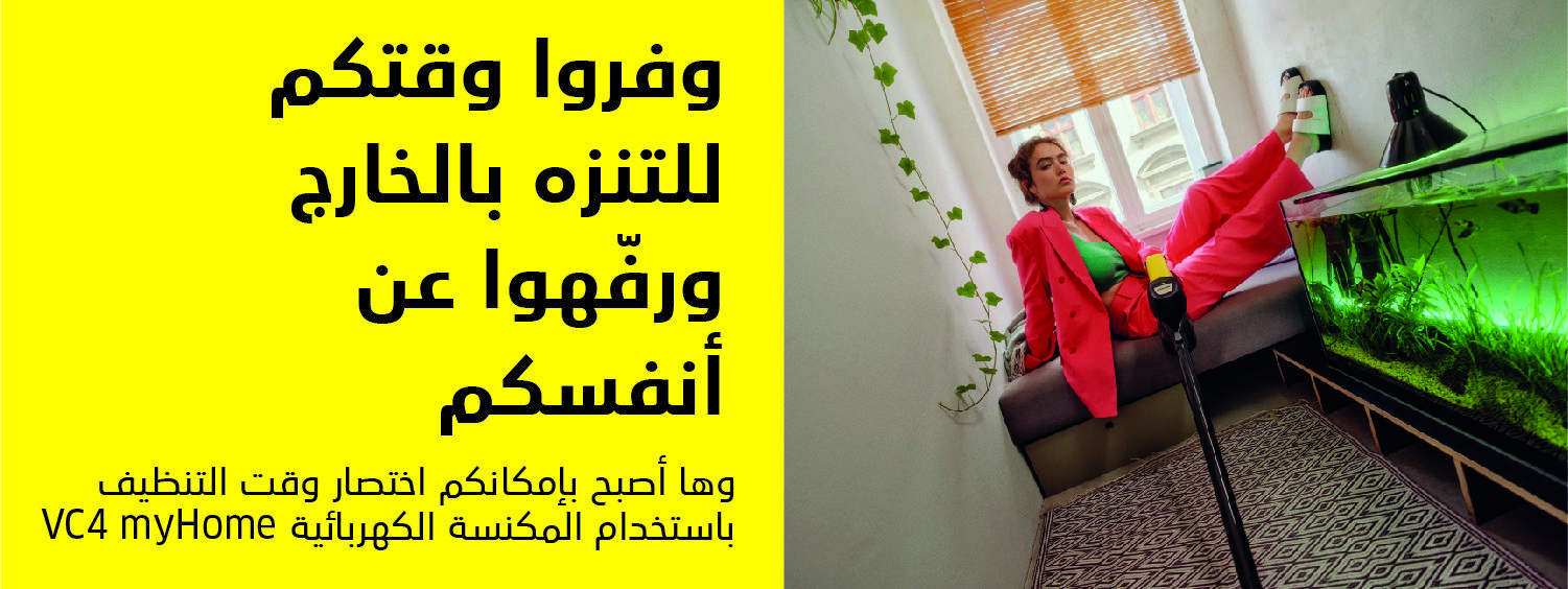 VC_Range_Banner-04_1